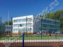 Лицей №14 Нижнекамск