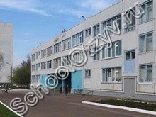 Гимназия №22 Нижнекамск