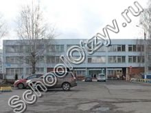 Школа №27 Нижнекамск