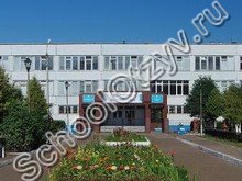 Школа №33 Нижнекамск