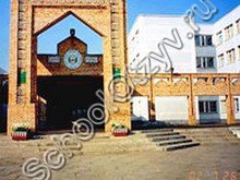 Гимназия №2 Нижнекамск