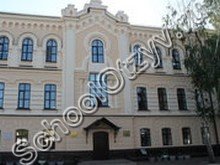 Гимназия №1 Чистополь