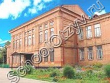 Гимназия №2 Чистополь