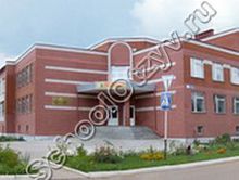 Школа №4 Чистополь