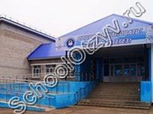 Школа №5 Чистополь