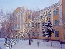 Школа №2 Кызыл