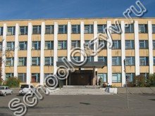 Школа №4 Кызыл