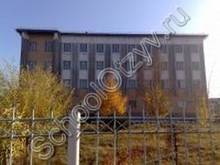 Тувинский республиканский лицей-интернат Кызыл