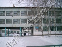 Школа №4 Абакан