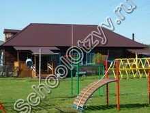 Богословская начальная школа Саяногорск