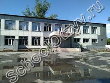 Школа №7 Черногорск