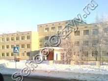 Школа №43 Сыктывкар