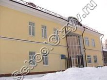 Женская гимназия Сыктывкар