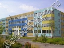 Школа №13 Воркута