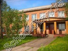Школа №44 Воркута