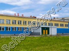 Школа №35 Воркута