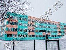 Школа №40 Воркута