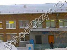 Школа №42 Воркута