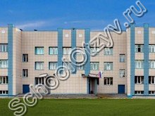 Лицей №1 Инта