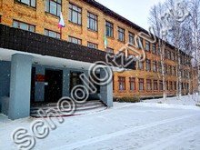 Гимназия №3 Инта