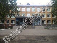 Школа №3 Ухта