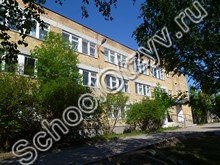 Школа №4 Ухта