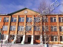 Школа №17 Ухта