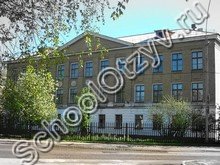 Специальная школа №45 Ухта