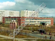 Школа №4 Усинск