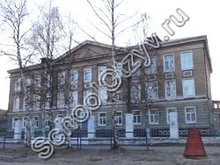Школа №2 Сосногорск
