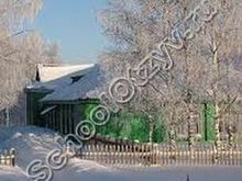 Ыбская школа