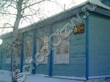 Цилемская школа