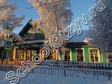 Гамская школа