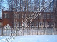 Сизябская школа