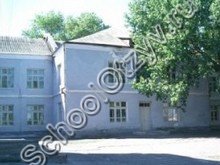 Школа №5 Азов