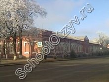 Школа №2 Азов
