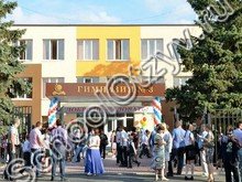Гимназия №3 Аксай