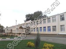 Школа №4 Батайск