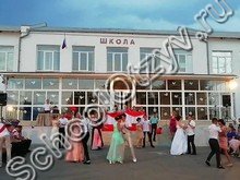 Школа №14 Белая Калитва п. Синегорский