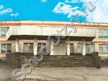 Крутинская школа Белокалитвинский район