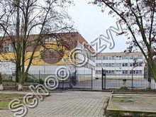 Школа №23 Волгодонск
