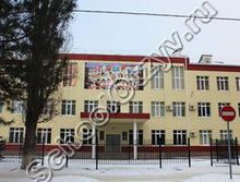 Школа №7 Волгодонск