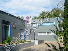 Гимназия №1 Волгодонск