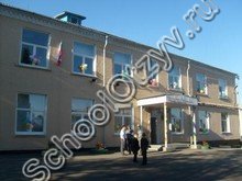 Школа №6 Гуково