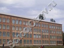Школа №9 Гуково