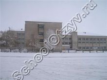 Школа №15 Гуково