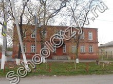 Школа №1 Донецк Ростовская обл.