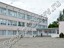 Гимназия №12 Донецк Ростовская обл.