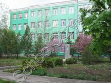 Школа №2 Зерноград