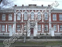 Гимназия №12 Каменск-Шахтинский